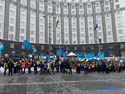 Протест залізничників