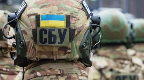 СБУ, Нацгвардія, громадянство РФ