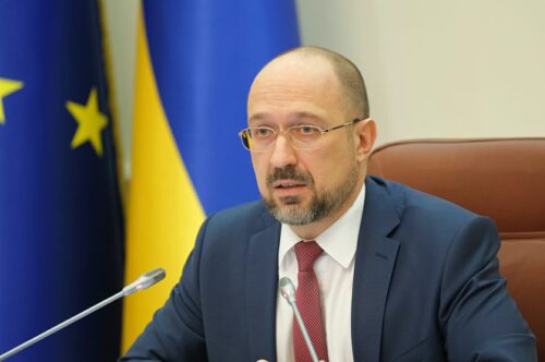 новини політики Шмигаль МВФ Україна