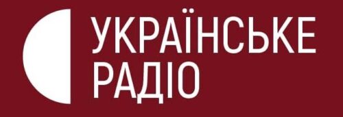 Україна Крим Донбас радіо