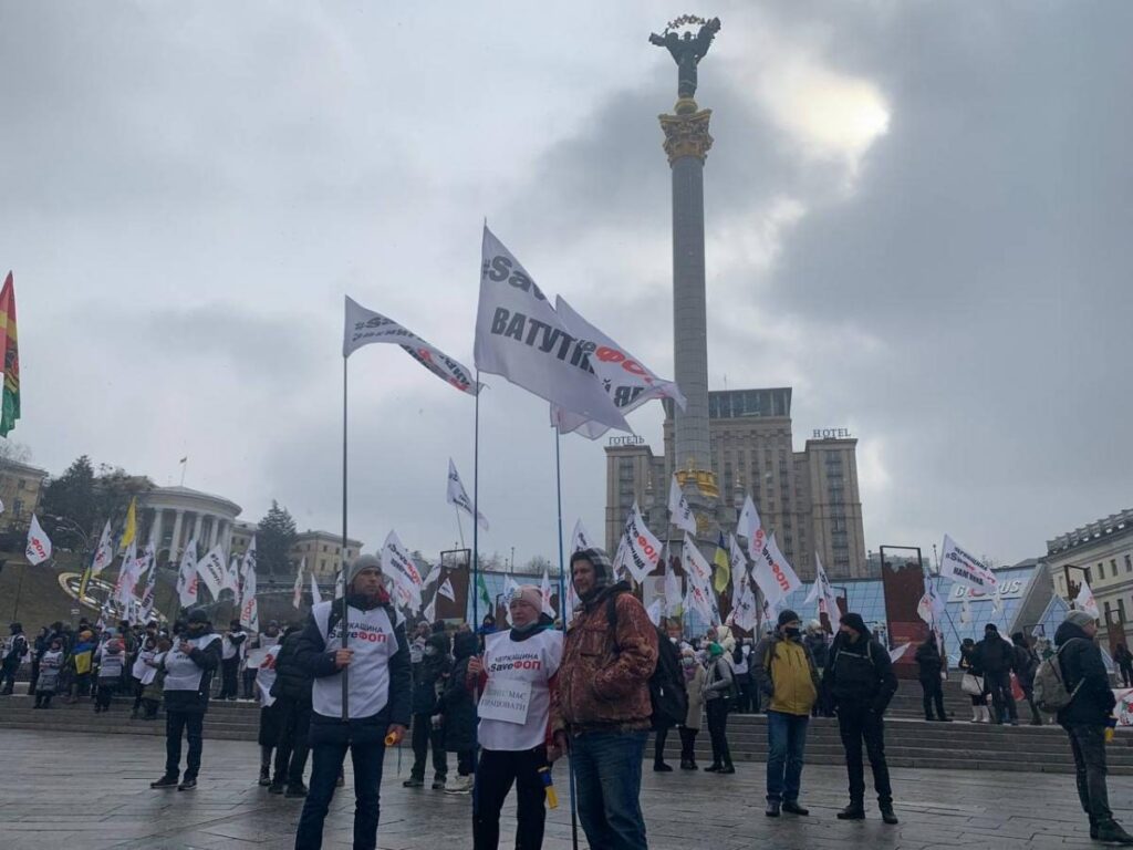 Новини Київ: у столиці пілприємці вийшли на протест