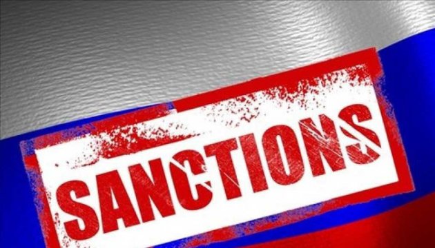 Канада запровадила санкції проти російських чиновників