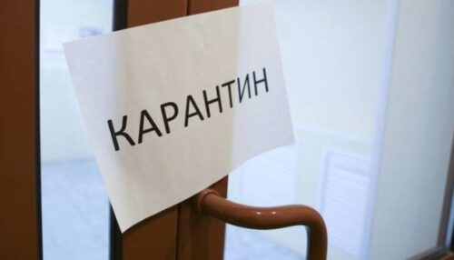 Карантин в Україні: ще одна область стане "червоною"
