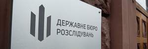 Почалося розслідування про можливе насильство і небойові втрати у полку “Скеля” – ДБР