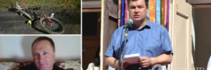 На Чернігівщині депутат убив велосипедиста та зник: розслідування зупинили (фото, відео)