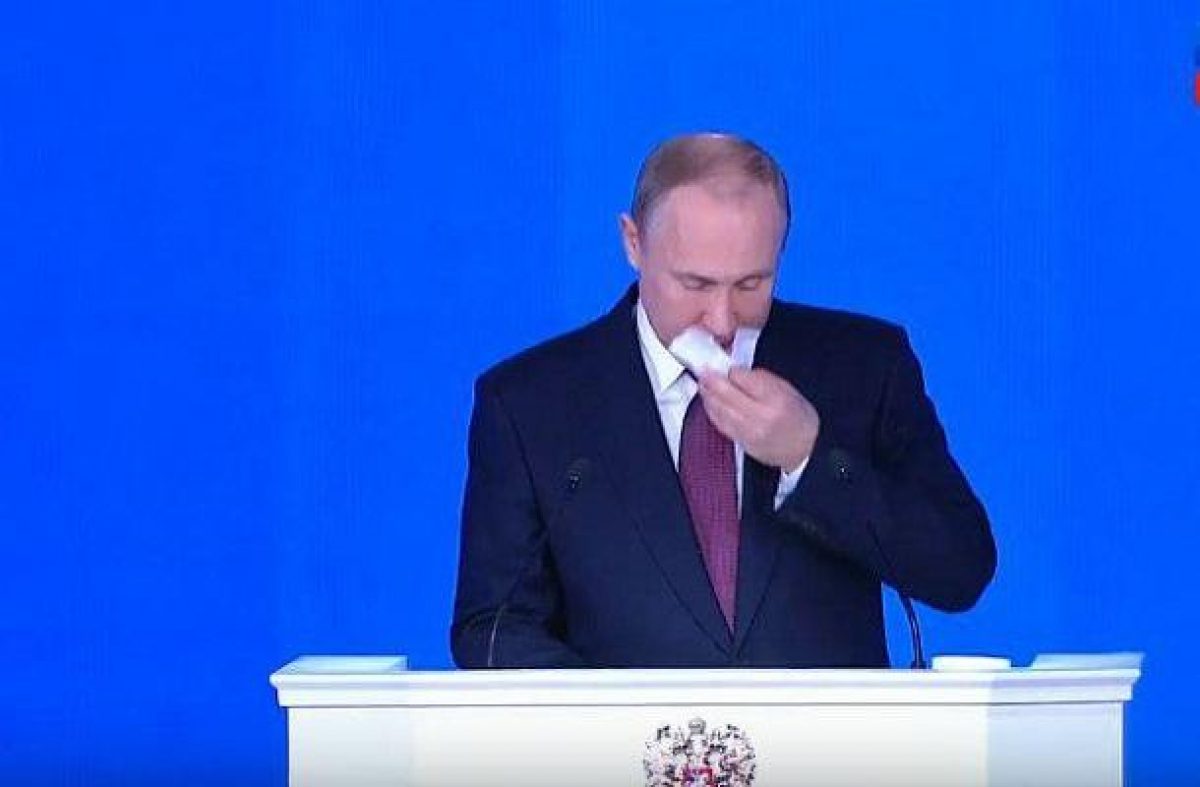 Пути болен