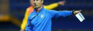 Збірну України з футболу вперше очолив іноземець – УАФ