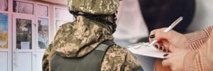 Чиновники, правоохоронці, “оборонка”: хто ще підлягає бронюванню?