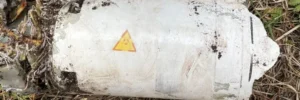 РФ застосовує на дронах боєголовки з радіоактивним ураном – СБУ
