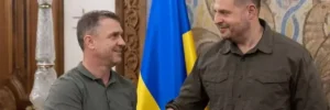 Ребров вніс частину застави для Єрмака – 30 мільйонів гривень