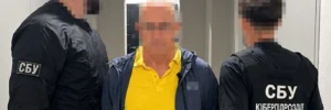 СБУ затримала окупаційного ексміністра енергетики Криму