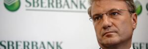 Нинішня політика Центробанку РФ зайшла в глухий кут – глава “Сбербанку”
