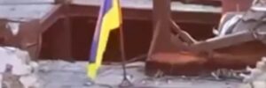 Сили оборони встановили український прапор на Кінбурнській косі – ЗСУ