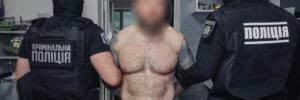 Хотів убити посадовця ГУР за $100 тис – поліція затримала агента спецслужб РФ