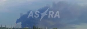 Дрони атакували Афіпський НПЗ і нафтохімічний комплекс “Газпрому” у Башкирії