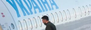 Зеленський прибув до Парижа, де представить Антибалістичну програму для Коаліції охочих