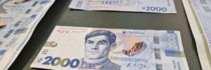 Нацбанк введе в обіг нову банкноту 2000 гривень
