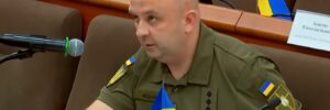 Керівника ТЦК Львівщини Міщанина зняли з посади: що про нього відомо