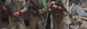 ЗСУ спростували брехню Путіна про нібито “взяття” Костантинівки