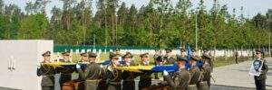 Рада ухвалила закон про Український національний пантеон