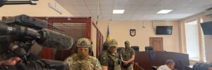 Експрацівника СБУ та розвідника судять за вбивство Березовської