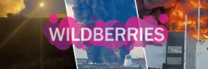 Російський маркетплейс Wildberries планує втечу в Казахстан: компанія через удари українських дронів втратила $1,2 млрд