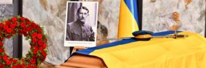 У Нідерландах ексгумували останки засновника ОУН Євгена Коновальця