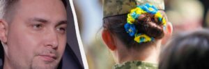 “Не мобілізовані всі чоловіки”: Буданов висловився щодо призову жінок