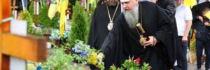На Львівщину із візитом прибув Митрополит Епіфаній