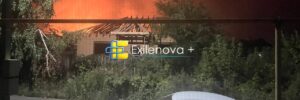 У Росії дрони атакували два НПЗ