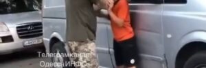В Одесі працівник ТЦК погрожував 13-річному хлопцю (ВІДЕО)