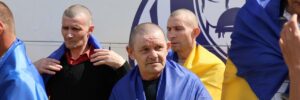 103 українських воїнів повернули із російського полону (ФОТО)