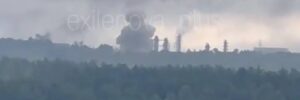 Атака дронів на РФ: що опинилось під ударом?