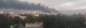 Атаковано НПЗ “Новокуйбишевський” в РФ – Генштаб