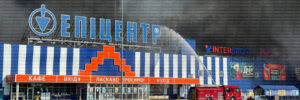 В Одесі внаслідок атаки горять два “Епіцентри”