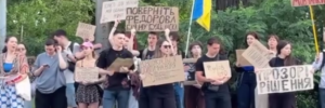 Рада повертається під крики “Ганьба”: інтрига з міністром оборони триває