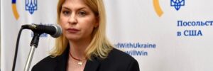 Експосолці в США Ользі Стефанішиній вручили нову підозру – РБК