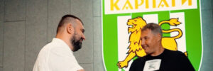 «Карпати» та «Галичанка» об’єднують зусилля: львівські клуби підписали меморандум про співпрацю