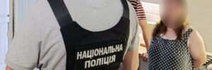 У Львові викрили псевдорієлторів, які ошукали клієнтів на десятки тисяч доларів