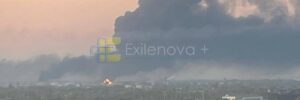 Безпілотниками уражено Куйбишевський НПЗ у Самарській області РФ