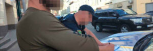 ДБР затримало військових, які підкинули наркотики екскомандиру батальйону ЗСУ