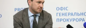 В Офісі генпрокурора розслідують обставини закордонного відрядження Кравченка