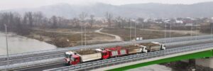 Україна відкриє новий пункт пропуску «Біла Церква – Сігету Мармацієй» на кордоні з Румунією