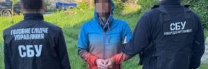 Бідкався про “відсутність прильотів”: на Львівщині викрили агента ФСБ РФ