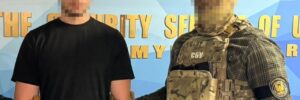 РФ готувала вбивство українського громадського діяча. СБУ вже затримала підозрюваного