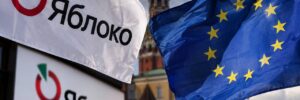 ЄС запровадив санкції проти 10 росіян за репресії проти опозиції