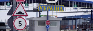 Після ударів по кордону: Україна планує обладнати всі пункти пропуску укриттями