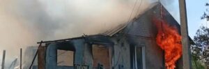 На Харківщині чоловік загинув через підрив на невідомому пристрої