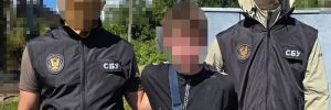 Судитимуть агента РФ, який збирав дані про критичну інфраструктуру у Львові