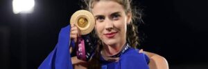 Один з астероїдів поблизу Юпітера назвали на честь Ярослави Магучіх